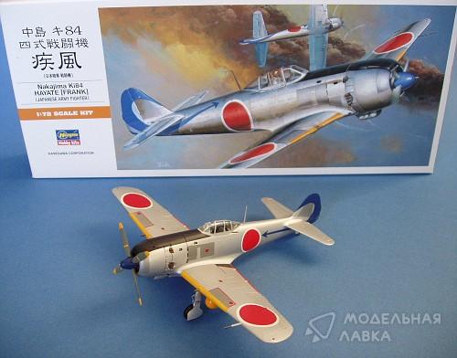 Фото #3 для Сборная модель самолет Nakajima Ki84 Hayate (Frank)
