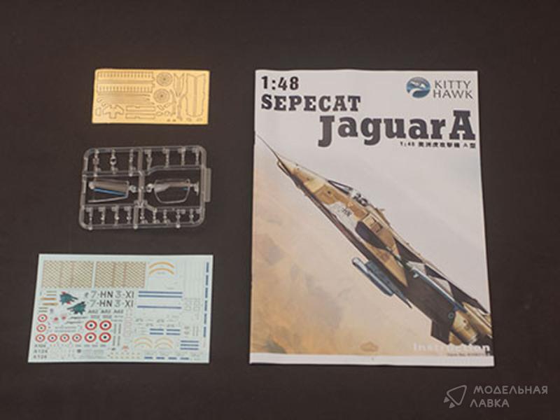 Фото #5 для Сборная модель самолет Sepecat Jaguar A