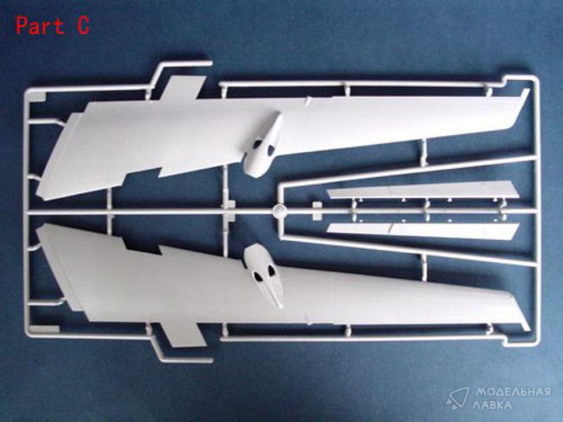Сборная модель самолет ТУ-142МР (Bear-J) Trumpeter