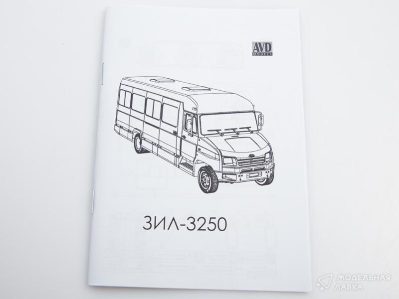 Фото #11 для Сборная модель автобус ЗИЛ-3250