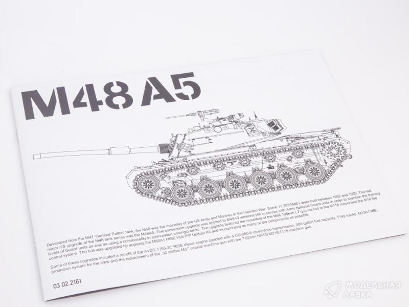 Фото #3 для Сборная модель Scale M48A5