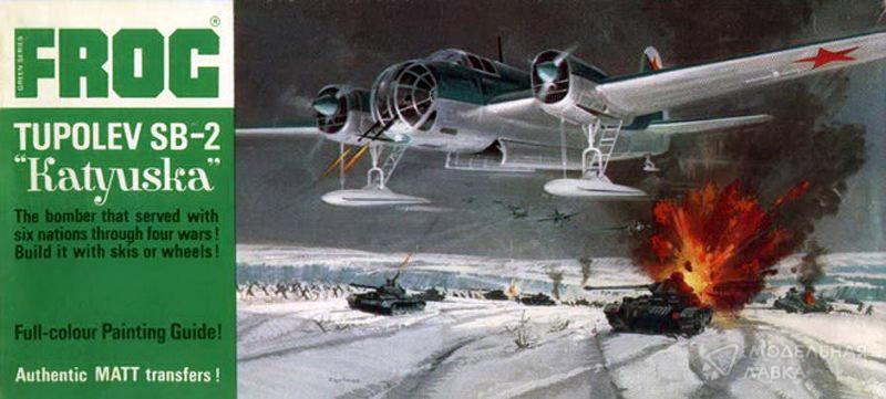 Фото #6 для Сборная модель советский фронтовой бомбардировщик СБ-2