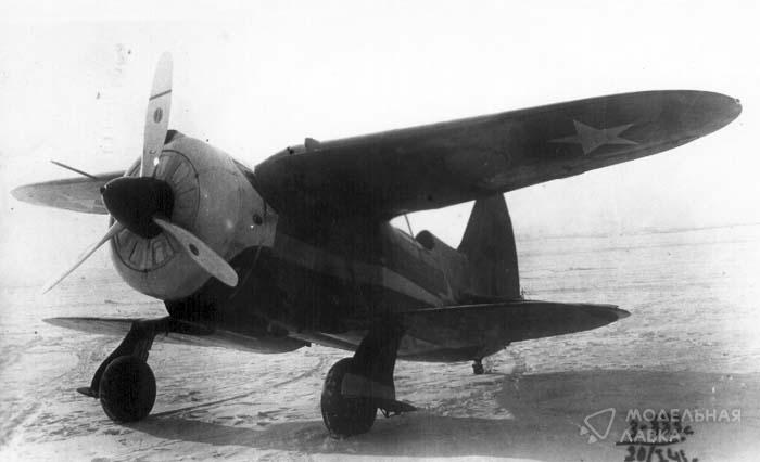 Фото #7 для Сборная модель советский истребитель ИС-1