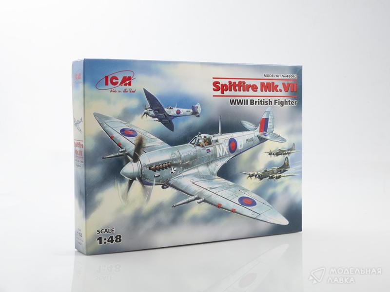 Фото #10 для Spitfire Mk.VII, ВВС Великобритании