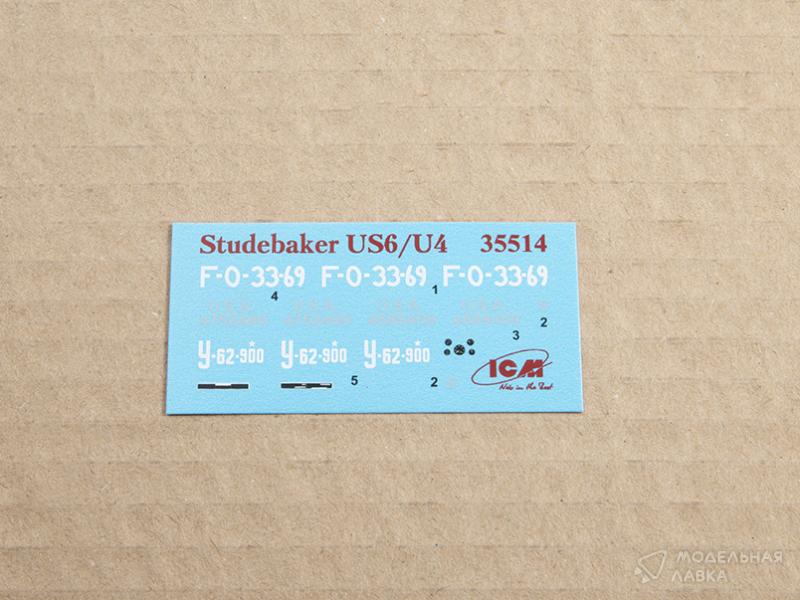 Фото #11 для Studebaker US6 U4 с тентом и лебедкой