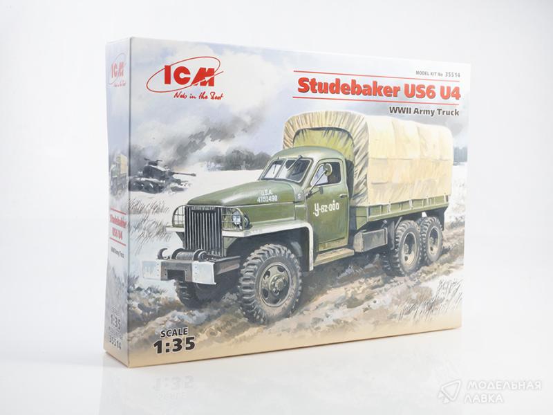 Фото #13 для Studebaker US6 U4 с тентом и лебедкой