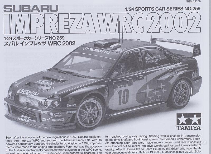 Фото #7 для Сборная модель Subaru Impreza WRC 2002