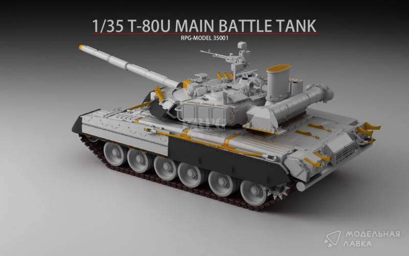 Фото #11 для Сборная модель T-80U Main Battle Tank