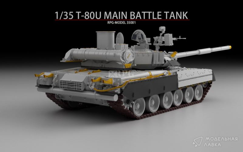 Фото #12 для Сборная модель T-80U Main Battle Tank