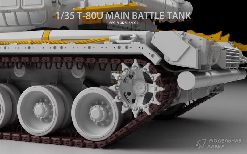Сборная модель T-80U Main Battle Tank RPG model