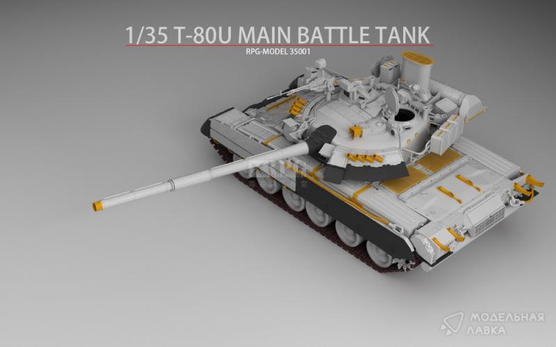 Фото #9 для Сборная модель T-80U Main Battle Tank