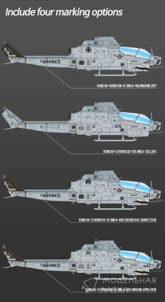 Фото #9 для Сборная модель USMC AH-1Z "Shark Mouth"