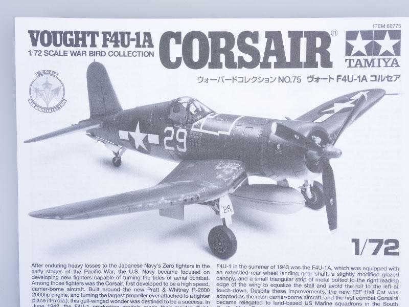 Фото #7 для Сборная модель Vought F4U-1 Corsair