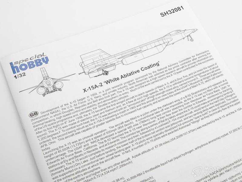Фото #12 для Сборная модель X-15A-2 ‘White Ablative Coating’