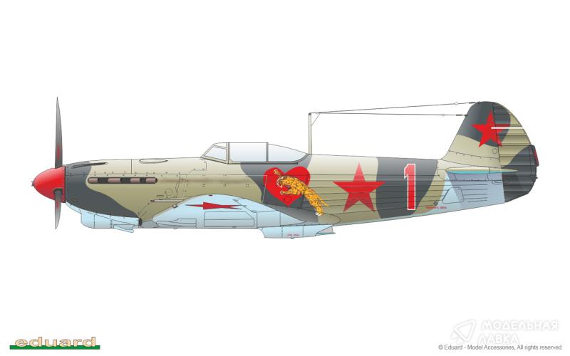 Фото #12 для Сборная модель Yak-1b Limited Edition