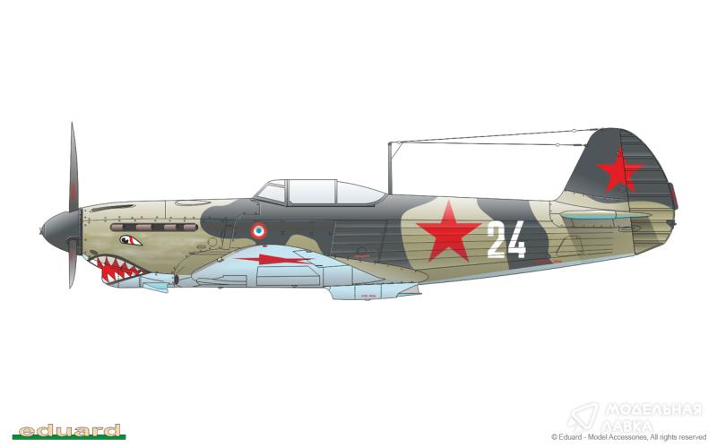 Фото #13 для Сборная модель Yak-1b Limited Edition