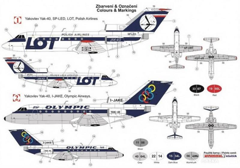 Сборная модель Yakovlev Yak-40 'LOT, 'Olympic Airways' AZmodel