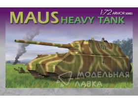 "Maus" Heavy Tank