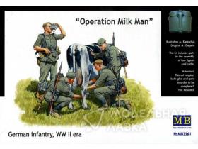 "Операция Milkman"