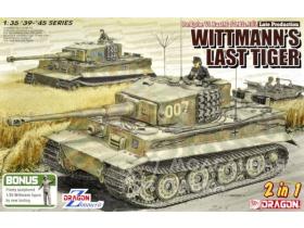 "WITTMANN'S LAST TIGER" Pz.Kpfw.VI Sd.Kfz.181 LATE PRODUCT