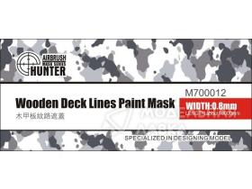 0.7mm wooden deck lines paint mask