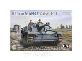 10.5cm StuH42 Ausf.E/F