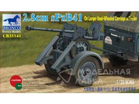 2.8cm sPzb41 On Larger Steel-Wheeled carriage w/Traile