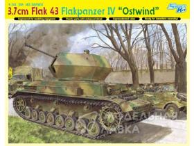 3.7cm FLAK 43 FLAKPANZER IV 'OSTWIND' (SMART KIT)