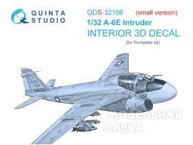 3D Декаль интерьера кабины A-6E Intruder (Trumpeter) (Малая версия)