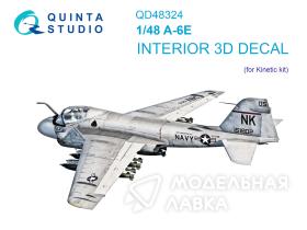 3D Декаль интерьера кабины A-6E (Kinetic)