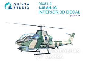3D Декаль интерьера кабины AH-1G Cobra (ICM)