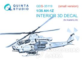 3D Декаль интерьера кабины AH-1Z (Academy) (малая версия)