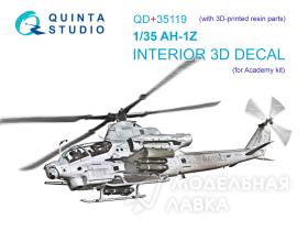 3D Декаль интерьера кабины AH-1Z (Academy) (с 3D-печатными деталями)