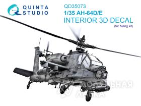 3D Декаль интерьера кабины AH-64D/E (Meng)