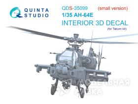 3D Декаль интерьера кабины AH-64E (Takom) (Малая версия)