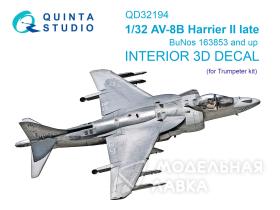 3D Декаль интерьера кабины AV-8B Harrier II поздний (Trumpeter)
