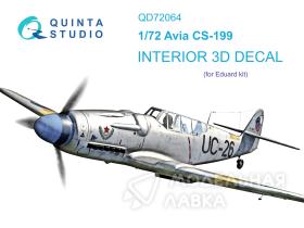 3D Декаль интерьера кабины Avia CS-199 (Eduard)