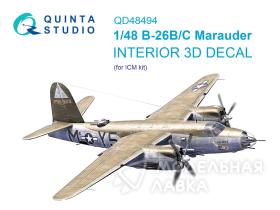 3D Декаль интерьера кабины B-26B/C Marauder (ICM)