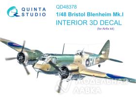 3D Декаль интерьера кабины Bristol Blenheim Mk.I (Airfix)