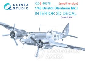 3D Декаль интерьера кабины Bristol Blenheim Mk.I (Airfix) (Малая версия)