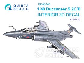 3D Декаль интерьера кабины Buccaneer S.2C/D (Airfix)