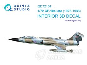 3D Декаль интерьера кабины CF-104 late (Hasegawa)