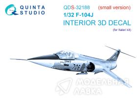 3D Декаль интерьера кабины F-104J (Italeri) (Малая версия)