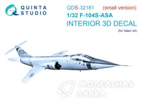 3D Декаль интерьера кабины F-104S-ASA (Italeri) (Малая версия)