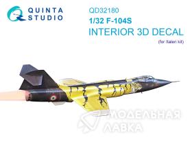 3D Декаль интерьера кабины F-104S (Italeri)