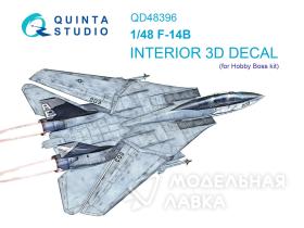 3D Декаль интерьера кабины F-14B (Hobby Boss)