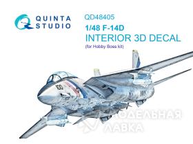 3D Декаль интерьера кабины F-14D (Hobby Boss