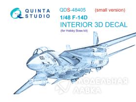 3D Декаль интерьера кабины F-14D (Hobby Boss) (Small version)