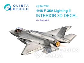 3D Декаль интерьера кабины F-35A (Tamiya)