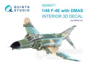 3D Декаль интерьера кабины F-4E c DMAS (Meng)